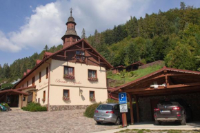 Отель Penzión Banská Klopačka  Гнилчик